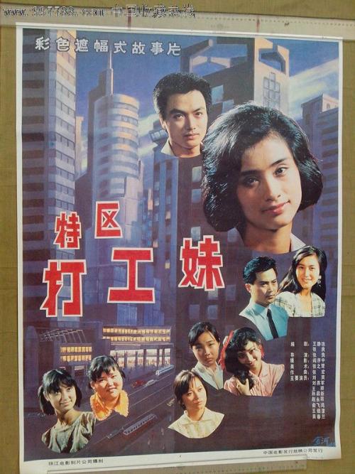 帝舵骏钰机芯拆解
